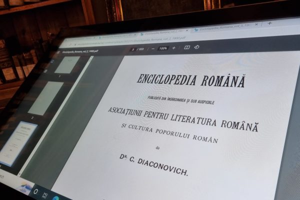 Enciclopedia Română, accesibilă în variantă digitală